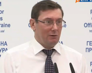 Луценко рассказал о позитивной роли Медяника на Донбассе