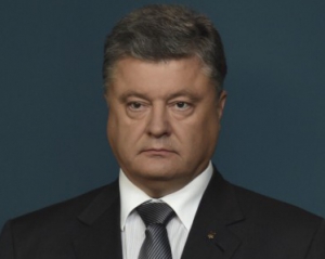 Порошенко ответил на российские обвинения Украины в терроризме