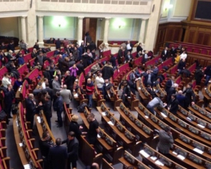 Депутати готові зібратися на екстрене засідання - Сироїд