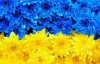 25 лет независимости Украины: 5 самых громких международных скандалов