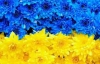 25 років незалежності України: 5 найгучніших міжнародних скандалів