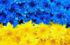 25 років незалежності України: 5 найгучніших міжнародних скандалів