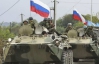 11 серпня російські регулярні війська вторглись на територію України