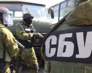 СБУ предупреждает об уровнях террористической угрозы в областях Украины: &quot;красный&quot; возле Крыма и на Донбассе