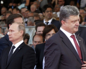 "Немощность украинской власти" - политики начали реагировать на разрыв отношений с РФ