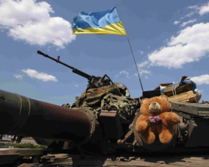 Боевики 19 раз обстреляли украинские позиции - штаб