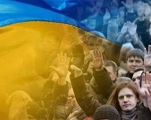 Коли українцям жилося найважче?