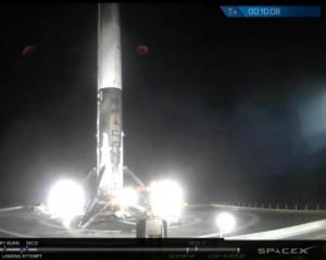 Компанія SpaceX вдало запустила супутник