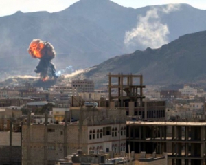 Авіаудар у Ємені: загинули 10, поранені 28 школярів