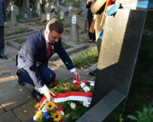 В Польше почтили память бойцов УНР