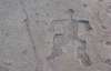 Туристы обнаружили на пляже древние петроглифы