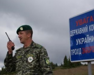 Росіянин намагався вивезти з України деталі для військових літаків