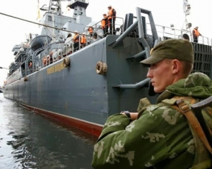 Стартовали военные учения российского флота