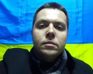 Крымский политзаключенный сбежал на материковую часть Украины