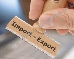 Украина сократила импорт товаров из России на 42 процента
