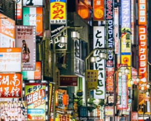 "Білінгви рідко плутають мови" - вчені