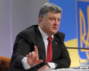 Порошенко наклав вето на амністію для бійців АТО