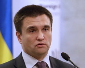 Климкин надеется. что полноценное декларирования запустят до конца месяца