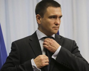 Климкин: Безвизовый режим - это вопрос доверия между Украиной и ЕС