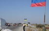 Ситуація поблизу адмінкордону з Кримом може мати й інші причини - МЗС