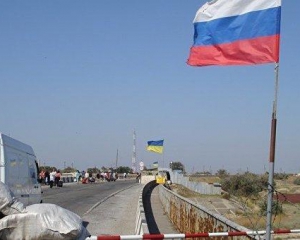 Ситуація поблизу адмінкордону з Кримом може мати й інші причини - МЗС