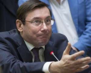 Від Луценка вимагають звіту у справах режиму Януковича
