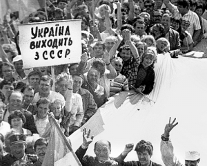 Историк расскажет о потери и победы УССР