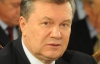 Януковича могут допросить по делу "беркутовцев"