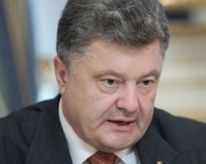 Порошенко заявив, яка перемога потрібна Україні