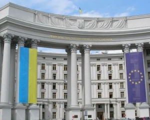У МЗС України підтвердили проведення матчів із Косовим на нейтральному полі