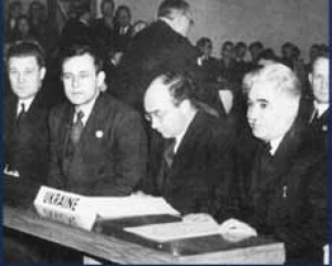 71 год назад УССР стала одной из основательниц ООН
