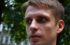 "В 2013 году националистам проламывали головы кастетом" - активист Андрей Медведько
