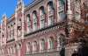 Топ-10 найстаріших банків України