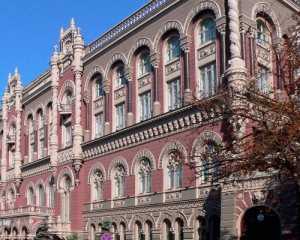 Топ-10 самых старых банков Украины