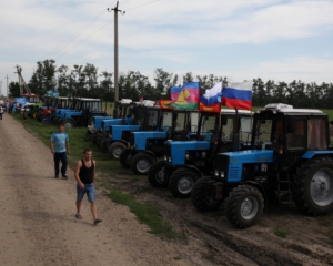 Поліція РФ заблокувала &quot;тракторный марш&quot;