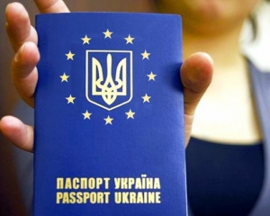 В ЄС дали позитивний прогноз щодо безвізового режиму з Україною - ЗМІ