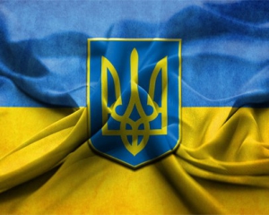 Украинские налоговики спели гимн по случаю годовщины Независимости