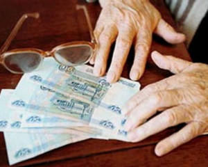Росіянам замінили підвищення пенсій на разову виплату