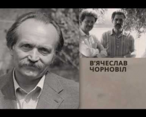 &quot;UA:Первый&quot; снял серию роликов о &quot;Людях Свободы&quot;