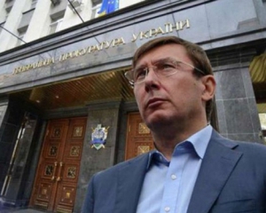 ГПУ передала до судів 136 обвинувальних актів у справі про розгін Майдану
