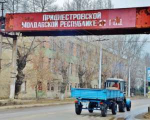 Украинская разведка оценила уровень угрозы с территории Приднестровья