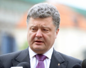 Украина обратится в международный трибунал в связи с агрессией России