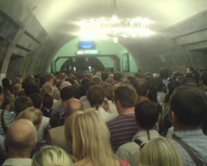 У Києві &quot;замінували&quot; дві станції метро