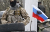 Запад готовит "дорожную карту" для остановки агрессора на Донбассе