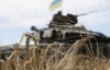На Донбассе обезвредили 7 боевиков