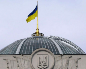 У Порошенко хотят запретить депутатам выезжать за границу