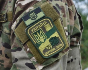 В зоне АТО ранены 3 украинских защитника - штаб