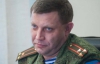 "ВСУ не пошли в атаку из-за дождей" - Захарченко