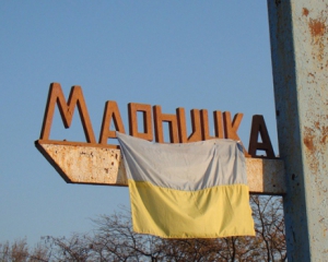 Бойовики обстріляли КПВВ &quot;Мар&#039;їнка&quot; - Слободян