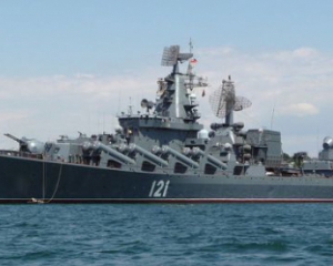 Боевые корабли России внезапно вошли в Черное море